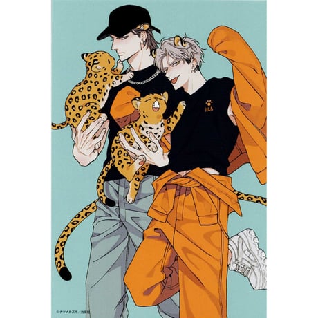 STORES ヒズ・リトル・アンバーの検索結果