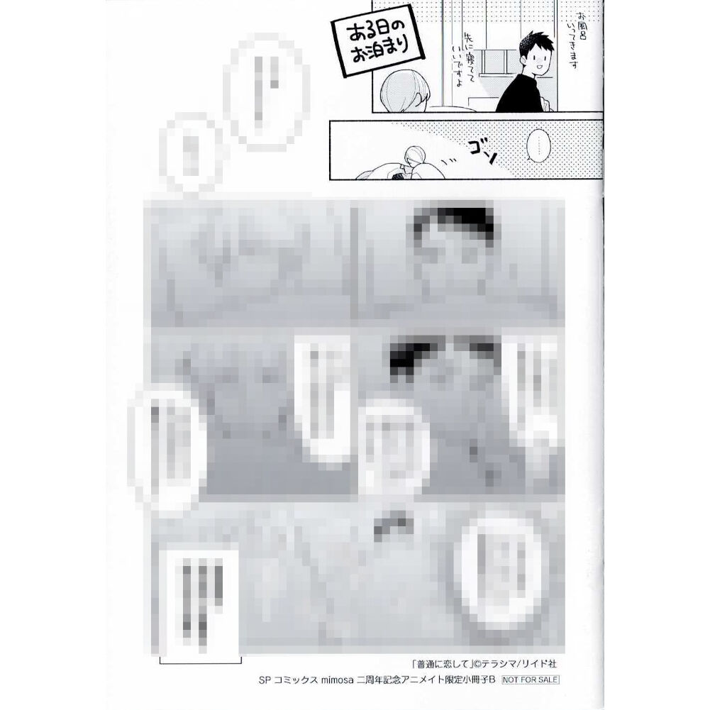 fit=scale-down,w=1200