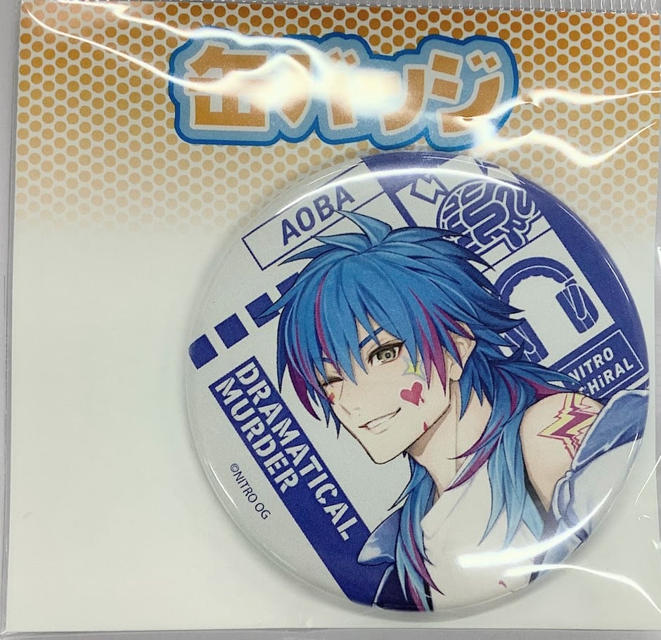 『DRAMAtical Murder』 ニトロキラルフェア 缶バッジ 蒼葉【BLグッズ】 | ...