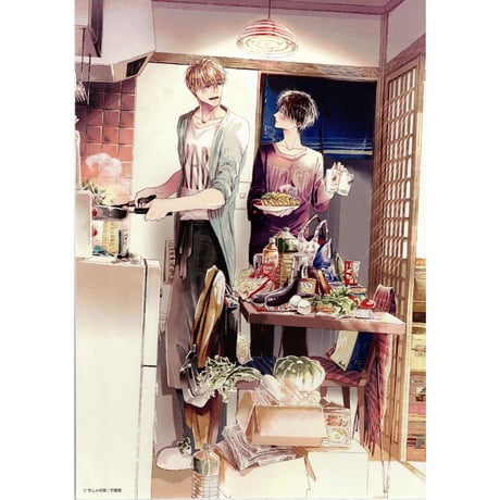 ちしゃの実 | STORES