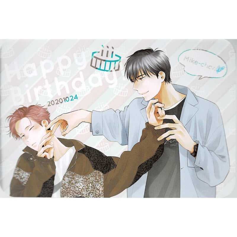 ［BL］みだらな猫は甘く啼く 嶋二 コミコミスタジオ 特典 BL］みだらな猫は甘く啼く 嶋二 コミコミスタジオ 特典 BL］みだらな猫