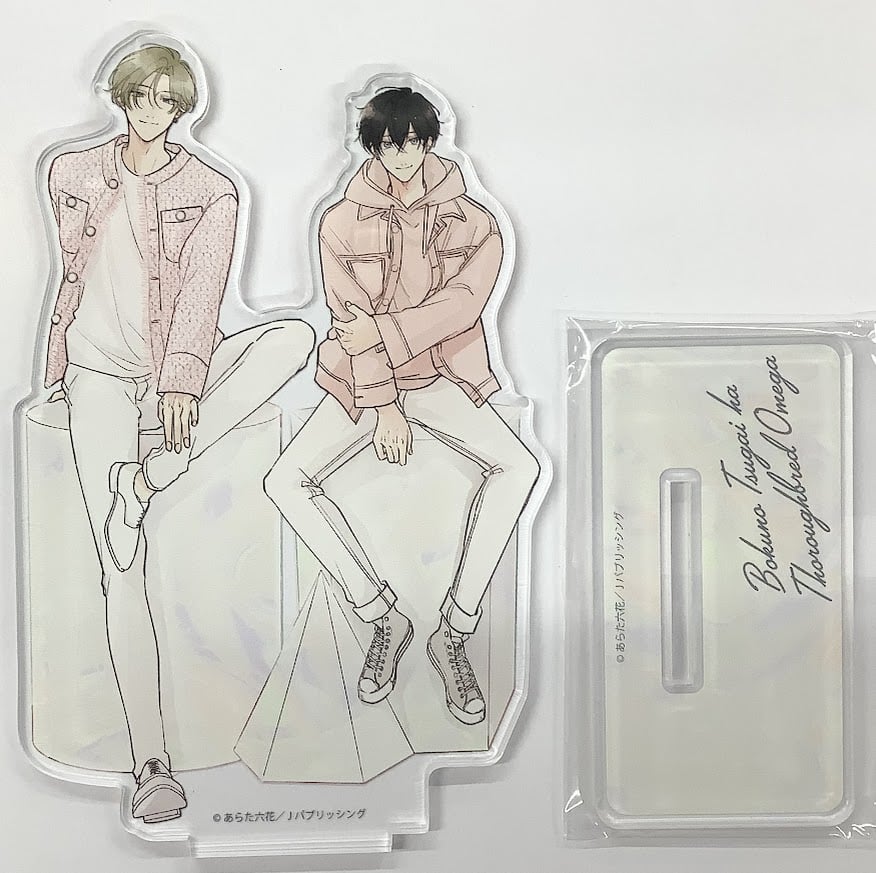 あらた六花 『僕の番はサラブレットΩ』POP UP SHOP アクリルスタンド 