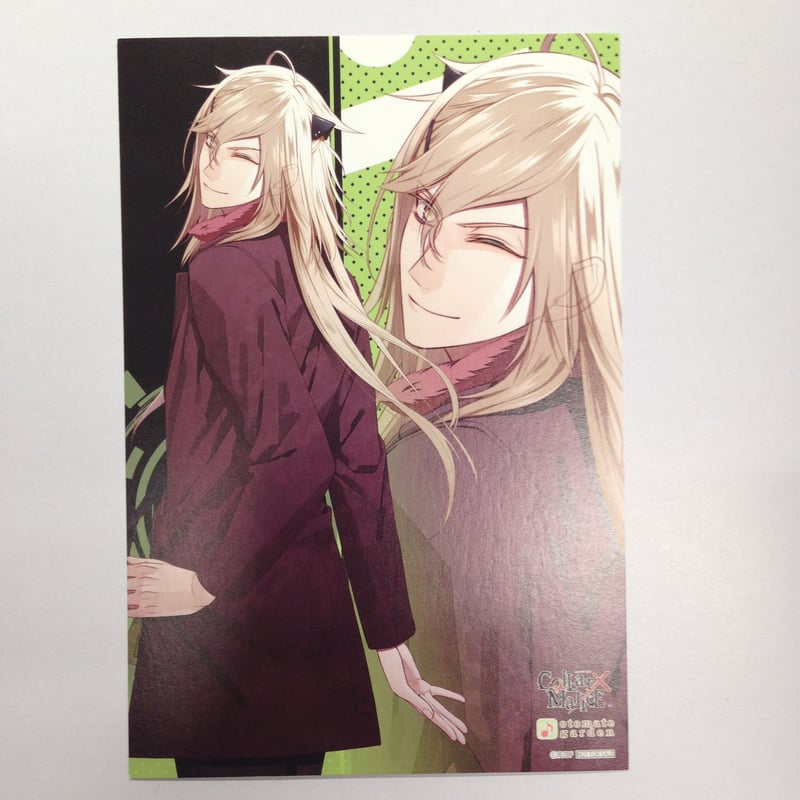 Collar×Malice カラマリ　特典　ポストカード　白石景之　執事Ver. Collar×Malice 白石景之 ポストカード | K-BOOKS 池袋 2次元グッズ通販