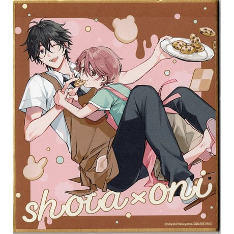 ショタおに | STORES