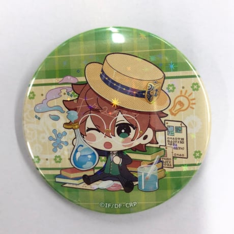 STORES Code:Realizeの検索結果