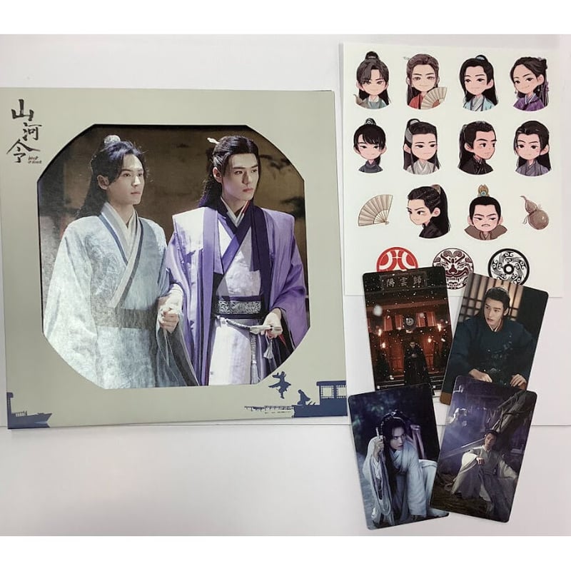 山河令写真集 山河令 ゴンジュン・張哲瀚 「花開傾城」写真集① 中国