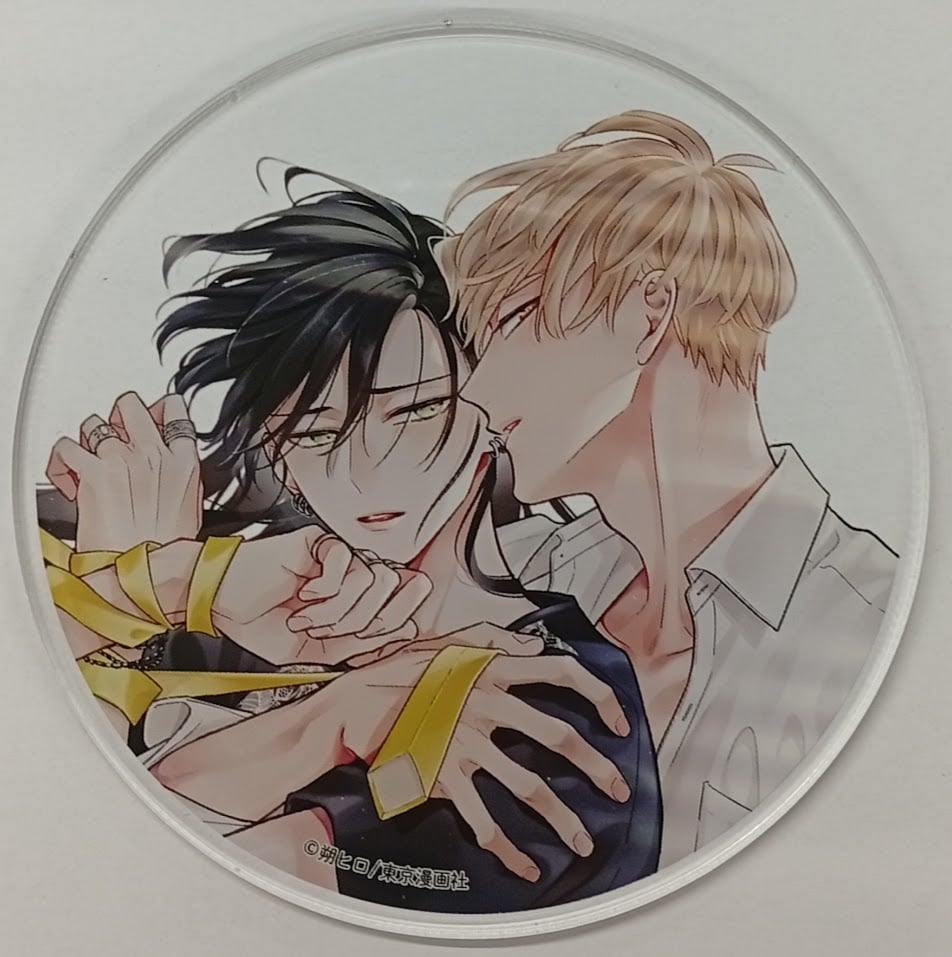 シュガースカルとディープキス 直筆サイン アクリルコースター 朔ヒロ 朔ヒロ 『シュガースカルとディープキス』 emo cafe アクリル