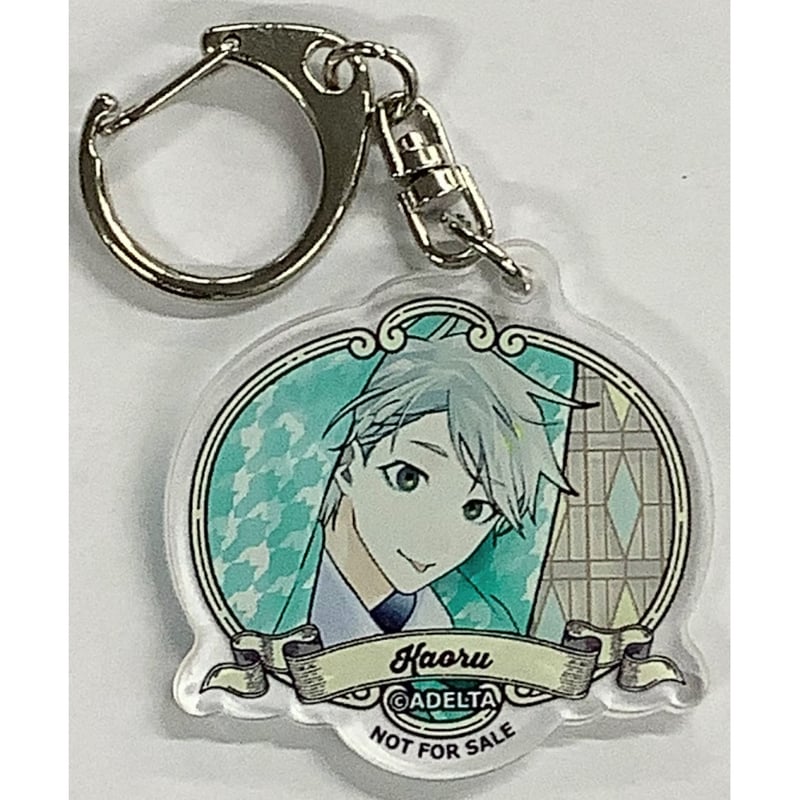 古書店街の橋姫 カラ鉄 ルームキー風カード 玉森 ポストカード カラオケ