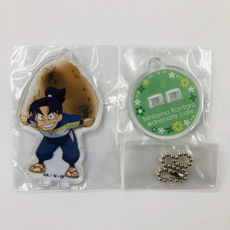 忍たま乱太郎　潮江文次郎　アニメイトカフェ　アクリルスタンドキーホルダー