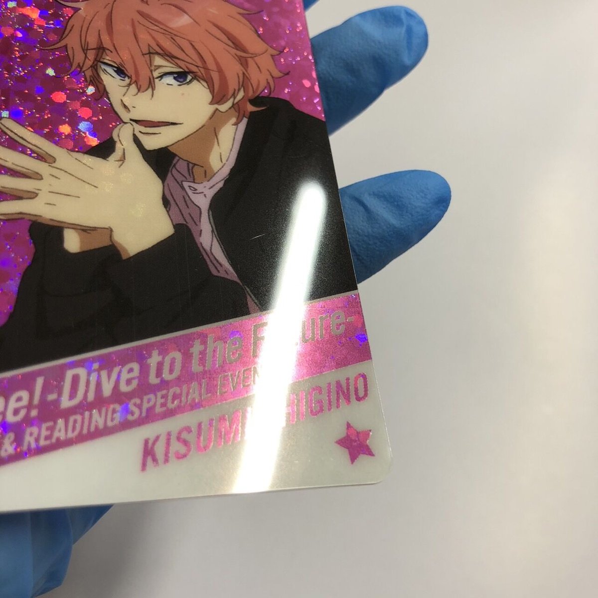キズ・ヘコミ有】【Free!】 鴫野貴澄 ラメキーホルダー | K-BOOKS 池袋