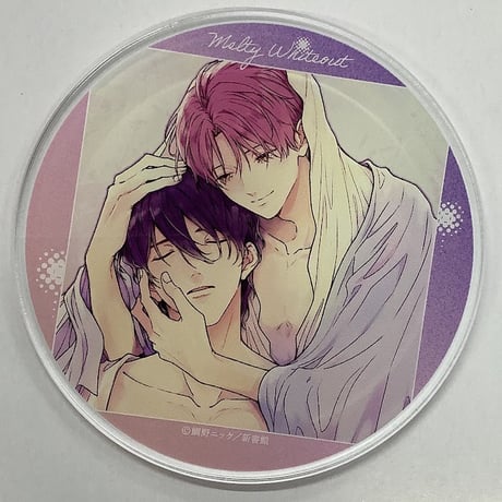 STORES 鯛野ニッケの検索結果