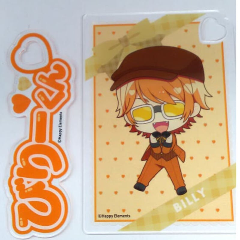 エリオスライジングヒーローズ ビリー・ワイズ グッズセット ビリー