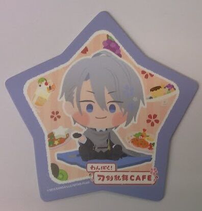 fit=scale-down,w=1200