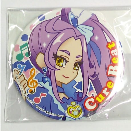 プリキュア セレカラ 缶バッジ キュアビート まとめ売り プリキュア セレカラ 缶バッジ キュアビート まとめ売り