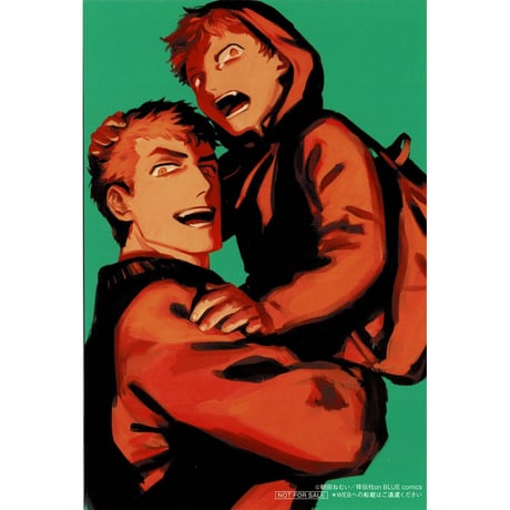 朝田ねむい | STORES