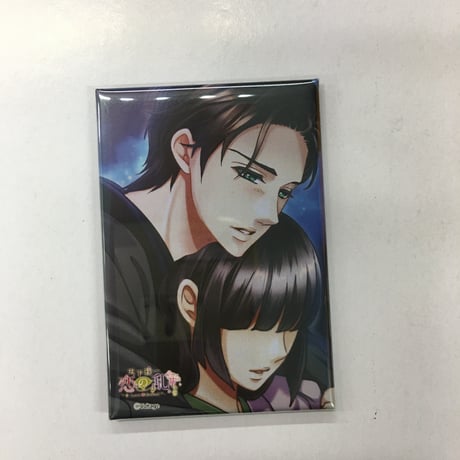 STORES 天下統一恋の乱 片倉小十郎の検索結果