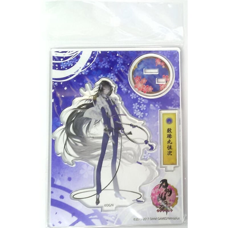 新品★刀剣乱舞【数珠丸恒次】ファミマ★コラボ★クリアポスター★2枚セット Amazon.co.jp: 刀剣乱舞 数珠丸恒次 ファミマ 5周年 クリア