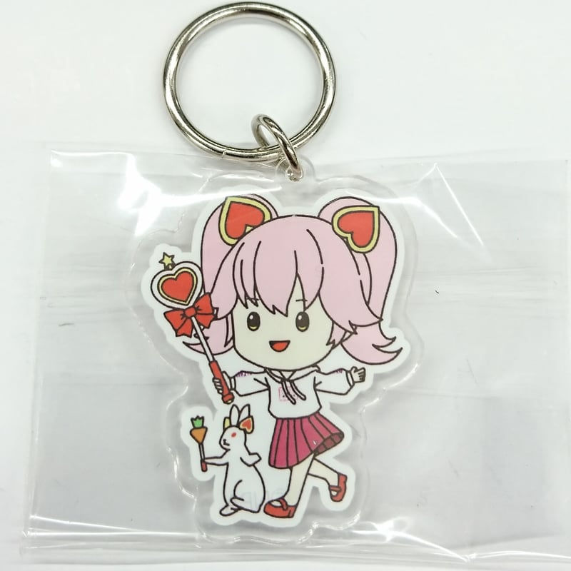 コンパス リリカ キーホルダーセット