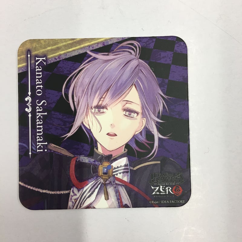 DIABOLIK LOVERS 逆巻アヤト ラバーコースター Amazon.co.jp: DIABOLIK LOVERS ZERO Floor.1 逆巻アヤト CV