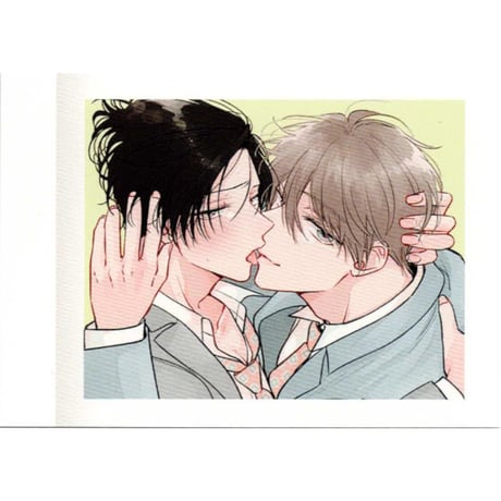 あらた六花 | STORES