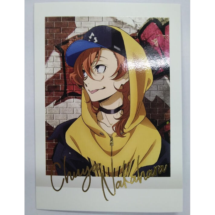 文豪ストレイドッグス 文スト 中原中也 ぱしゃこれ original