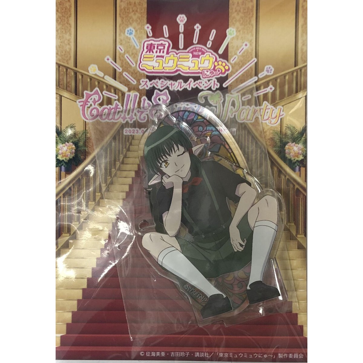 fit=scale-down,w=1200