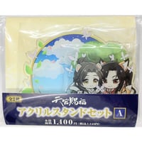 刀剣乱舞 実休光忠 スクエア缶バッジコレクション(跪坐) 第五 刀剣乱舞 実休光忠 スクエア缶バッジコレクション(跪坐) 第五