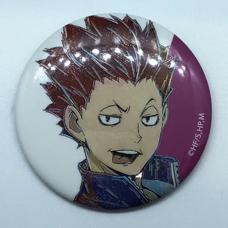 停止 天童覚 情熱 缶バッジ カプ缶 カプセル スマイル 白鳥沢 ハイキュー 楽天市場】ハイキュー 缶バッジ ホログラム カンバッジ 天童覚