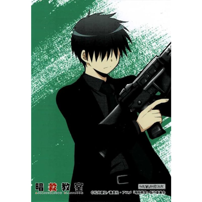 暗殺教室 千葉 龍之介 特製ブロマイド | K-BOOKS 池袋 2次元