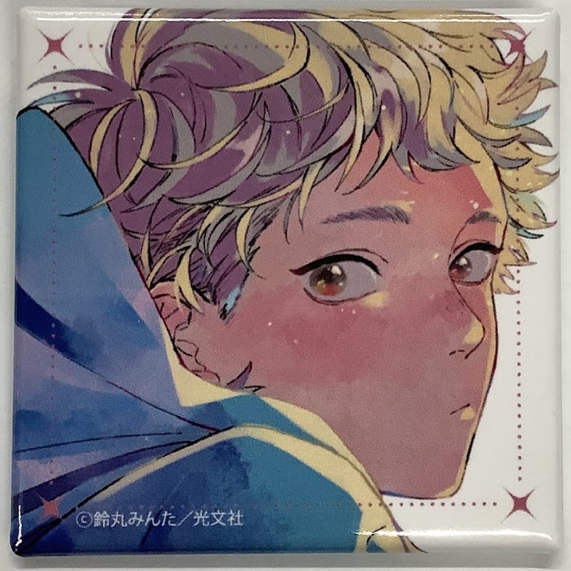 キューピッドに落雷 追撃 発売記念 鈴丸みんた サイン会 スクエア缶バッジ 鈴丸みんた 『新装版 キューピッドに落雷』 POP UP スクエア缶