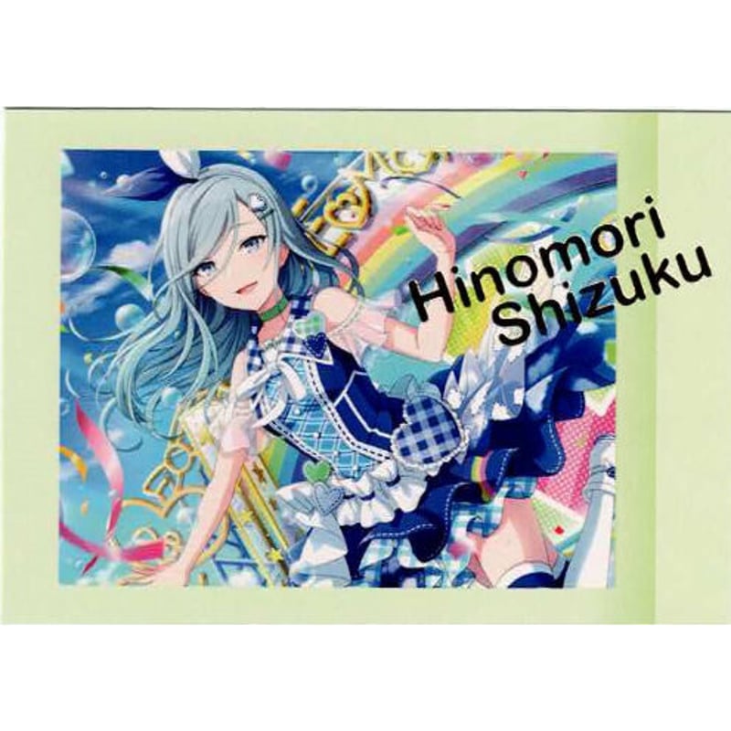 プロジェクトセカイ 日野森雫 ぱしゃこれ vol.2【箔押しver】 | K