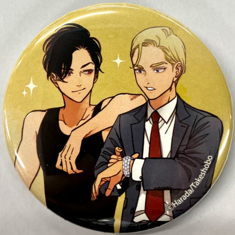 ハッピークソライフ | STORES