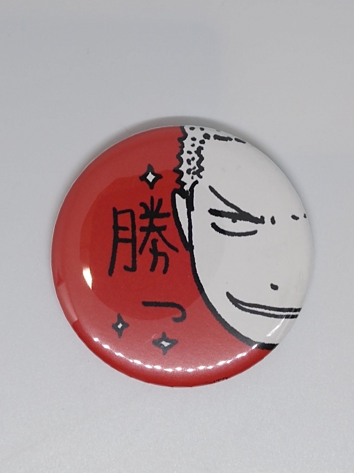 【未開封品】スラムダンク　桜木花道　缶バッジ fit=scale-down,w=1200