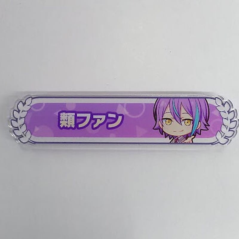 大特価 イラスト プロジェクトセカイ 神代類 称号バッジコレクション | K-BOOKS キッズコスチュームアクセサリー