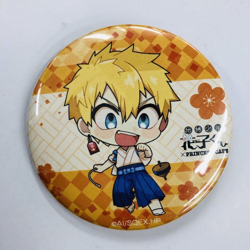 あいだいろ / 地縛少年花子くん 源光 缶バッジ | K-BOOKS 池袋