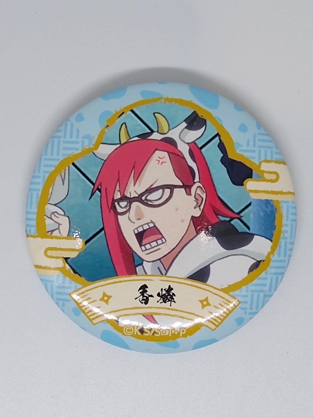 fit=scale-down,w=1200