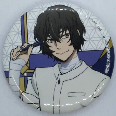 STORES 文豪ストレイドッグス 缶バッジ 太宰の検索結果