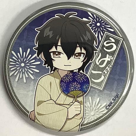 ギヴン 缶バッジ キヅナツキ BL 未開封 ギヴン 缶バッジ キヅナツキ BL 未開封 CATEGORY 【BL】ギヴン
