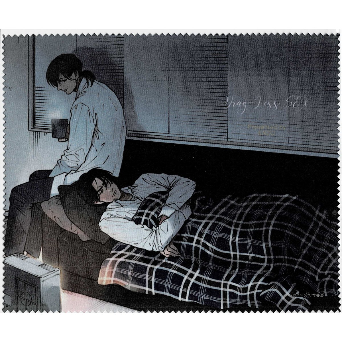 天霧真世 セックス エンゾウ 『ドラッグレスセックス』 オンラインくじ マイクロファイバークロス 無良 薬師寺...