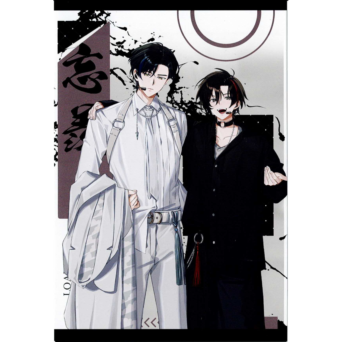 墨香銅臭『魔道祖師』 ラジドラ魔道祖師(MiMi)四周年記念展 墨香銅臭『魔道祖師』 ラジドラ魔道祖師(MiMi)四周年記念展