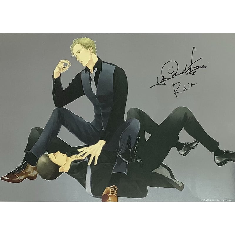 囀る鳥は羽ばたかない コラボカフェ Rain 高級紙箔押し イラストカード