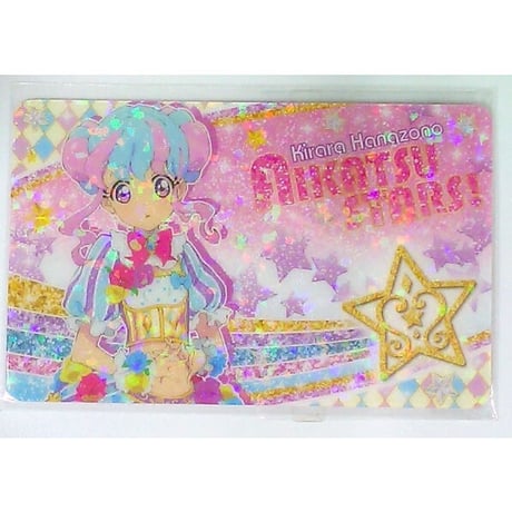 STORES アイカツ ファン証明書の検索結果 STORES アイカツ ファン証明書の検索結果