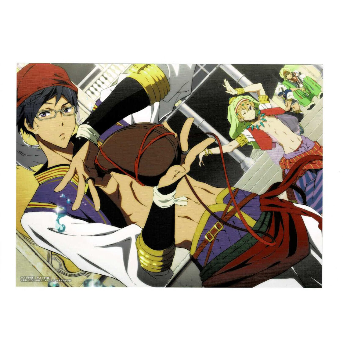 Free!」Blu-ray&DVD vol.1初回特典 チェンジングジャケット