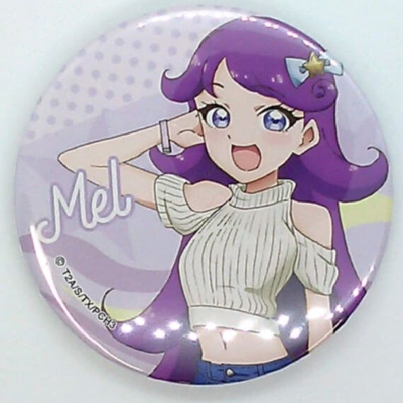 キラッとプリ☆チャン 紫藤める トレーディング缶バッジ | K-BOOKS