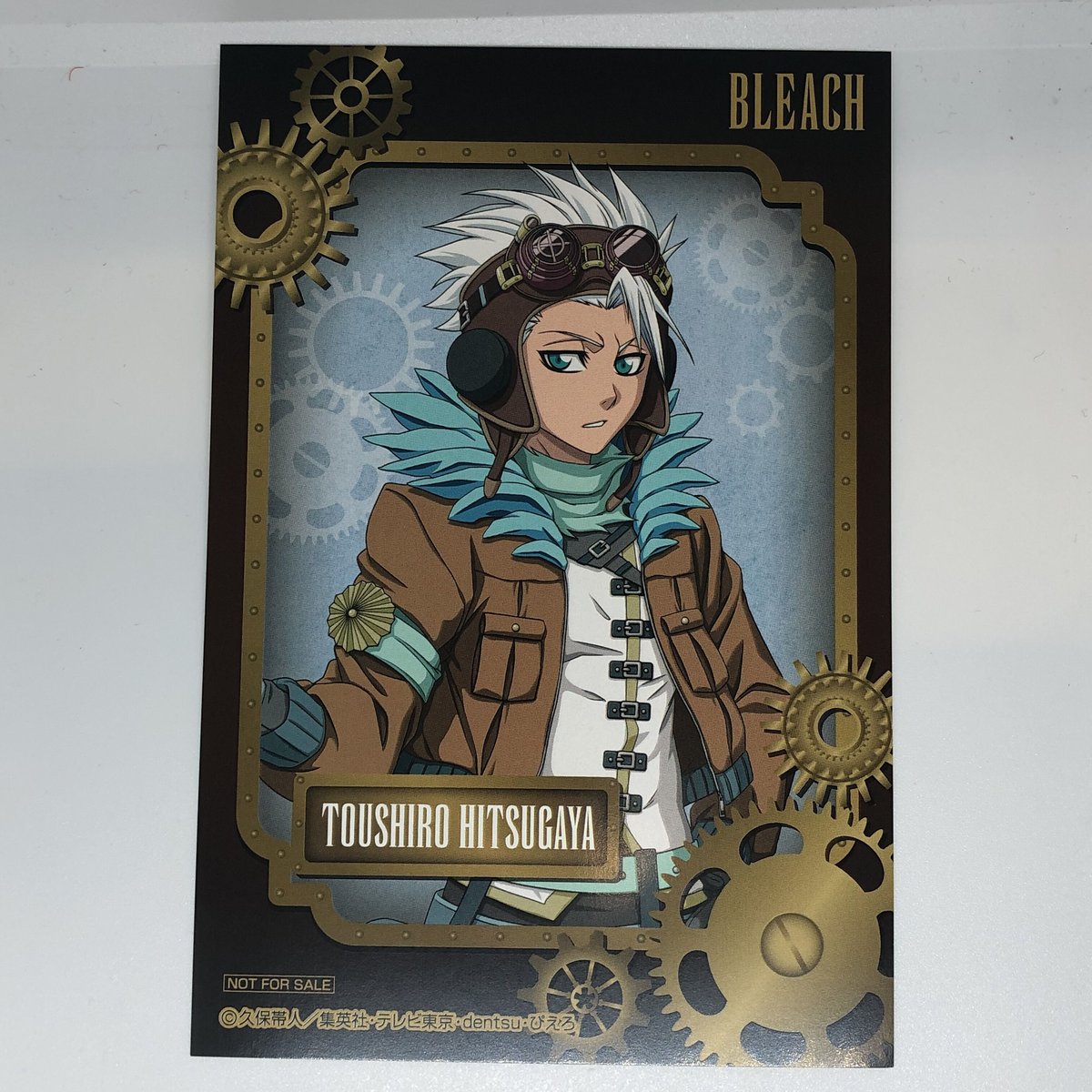 BLEACH 日番谷 冬獅郎 特典カード | K-BOOKS 池袋 2次元グッズ通販