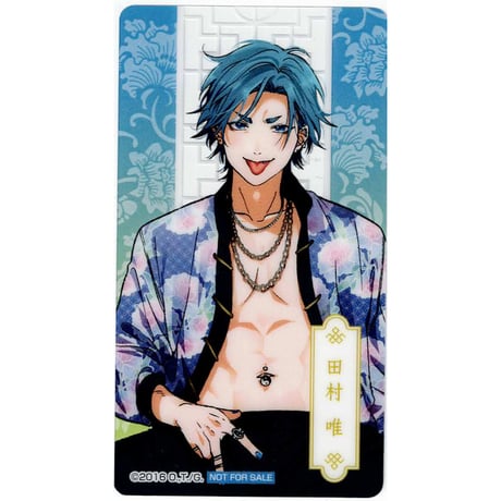 STORES おげれつたなかの検索結果