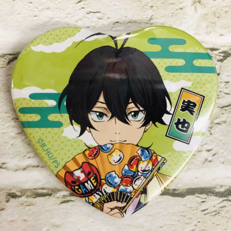 SK∞ / エスケーエイト 知念実也（MIYA) トレーディングハート型缶 