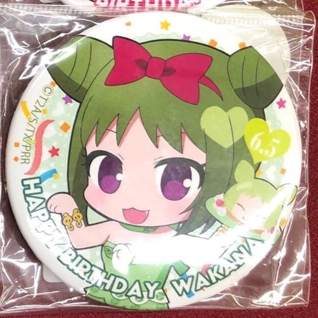 STORES プリパラの検索結果