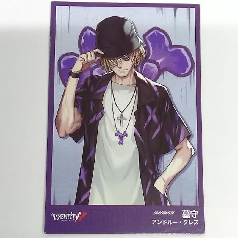 第五人格 Identity V 墓守 TITY5 モデル まとめ 第五人格 Identity V 墓守 TITY5 モデル まとめ 公式】IdentityV