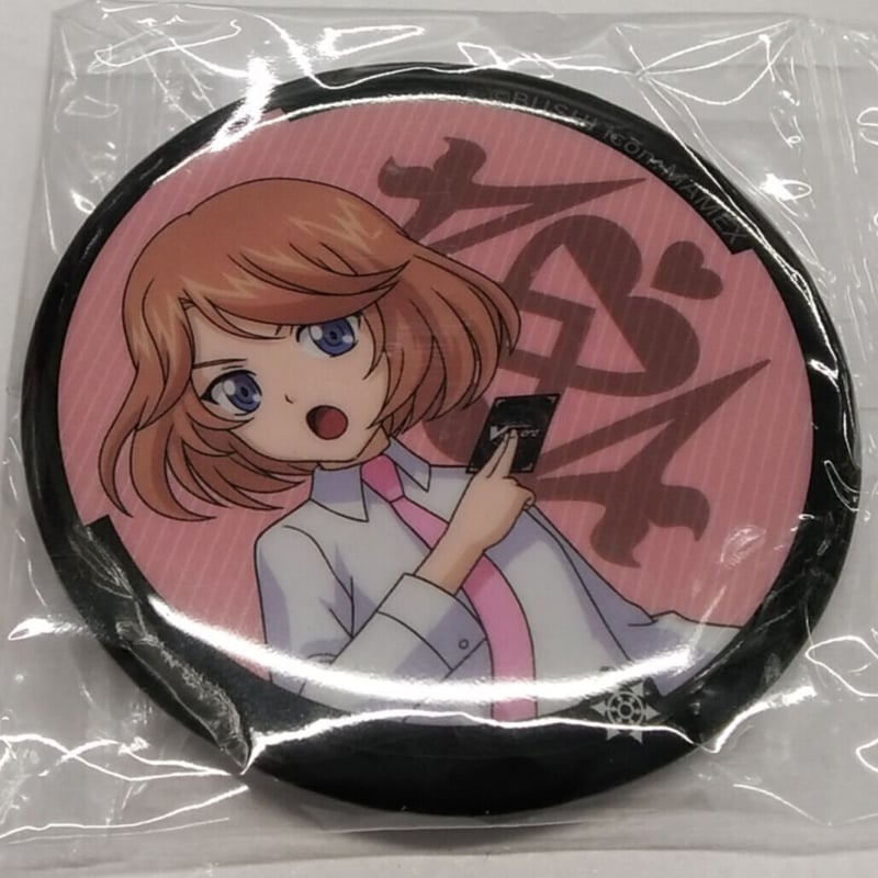 ヴァンガードZERO カプセル缶バッジ 先導エミ | K-BOOKS 池袋 2次元 